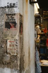 �ו��̂������=���㗴���(���݂̋㗴��Ԍ���)�ŊJ�Ò��̉f��Z�b�g�W�u�㗴���:�f��̗��v 