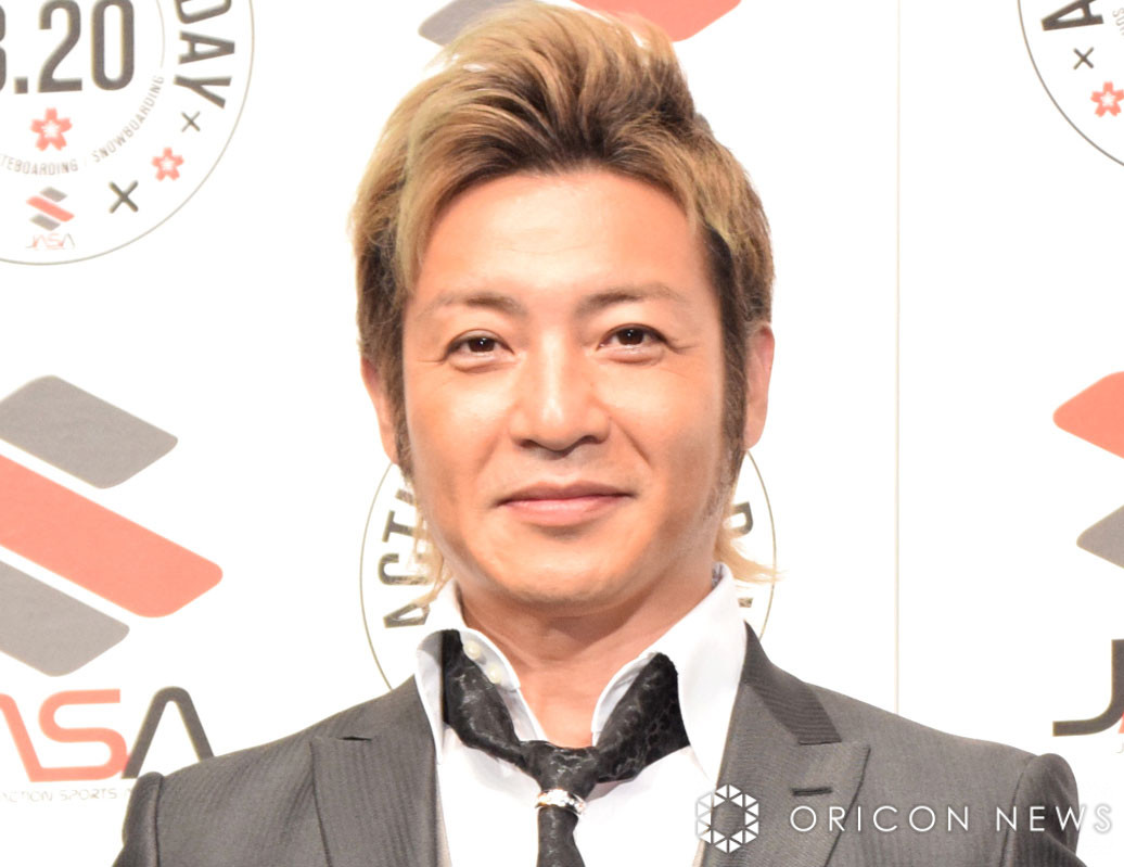 ̍m (C)ORICON NewS inc. 