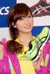 �哇���� �iC�jORICON NewS inc. 