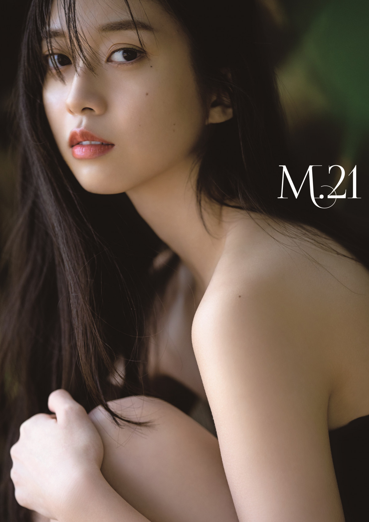 モーニング娘。'25・牧野真莉愛 写真集『M.21』電子版が配信決定