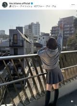 �k�T����(�ʐ^�̓C���X�^�O���� @kie.kitano.official ���) 