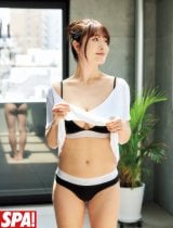 ���ނ�=�w�T��SPA!�x6��3�E10���� �B�e:�����c�C 