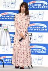 �w�①�s�v�̎��e��Ő������ς�� �����̐V�펯!�����O���C�t�������p�p�x�ɎQ���������q�D�q (C)ORICON NewS inc. 