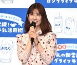 �g�����O���C�t�����h�ɋ��������q�D�q=�w�①�s�v�̎��e��Ő������ς�� �����̐V�펯!�����O���C�t�������p�p�x (C)ORICON NewS inc. 