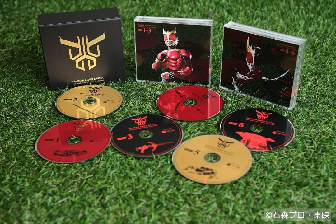 画像・写真 | 『仮面ライダークウガ』25周年記念CD-BOX 未商品化