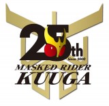 �w���ʃ��C�_�[�N�E�K�x25���N�L�O�̃��S(C)�ΐX�v���E���f 