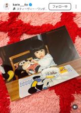 �ɓ������u32�΂ɂȂ�܂����v(�ʐ^�̓C���X�^�O����@karin___ito���) 