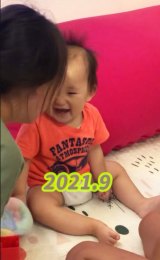 �����Ȓ��M�����邨�o�����B����Ɂc(�摜��@hanchan_ikuji) 