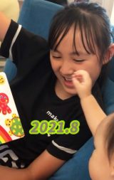 �ǂݕ����������Ă����b���邨�o�����B����ɂ���Ɂc(�摜��@hanchan_ikuji) 