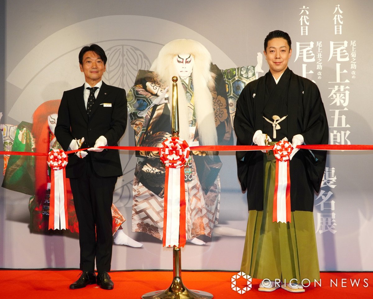 八代目尾上菊五郎、銀座三越での親子襲名展でテープカット「ぜひ6月