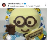 �|�����]�u#��ɂ��Ă���Ă��肪�Ƃ��v(�ʐ^�̓C���X�^�O���� @takechanman0318 ���) 