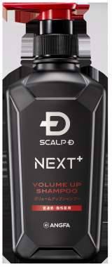 �X�J���vD �l�N�X�g�v���X �{�����[���A�b�v�V�����v�[ �I�C���[ 