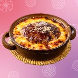 �w�g�b�J���r�h���A(�؍����n���o�[�O�̃s���h�N���[���h���A)�x 