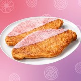 �w�؍����N���X�s�[�N�����b�T���������x 