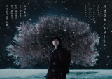 kl剉wb5Z`[gx10E10Jց@؂ȂLb`Rs[YꂽeBU[rWAJ 