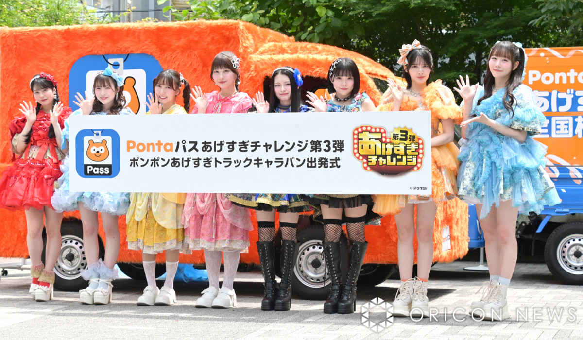 4グループそれぞれ話題の“KAWAII LAB.”、今年は「勝負の夏」 FRUITS