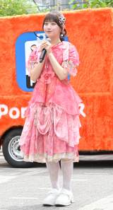 w||gbNLo oxɏoȂSWEET STEADYE΂܂(C)ORICON NewS inc. 