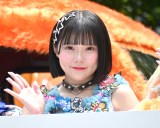 w||gbNLo oxɏoȂCANDY TUNEERT(C)ORICON NewS inc. 