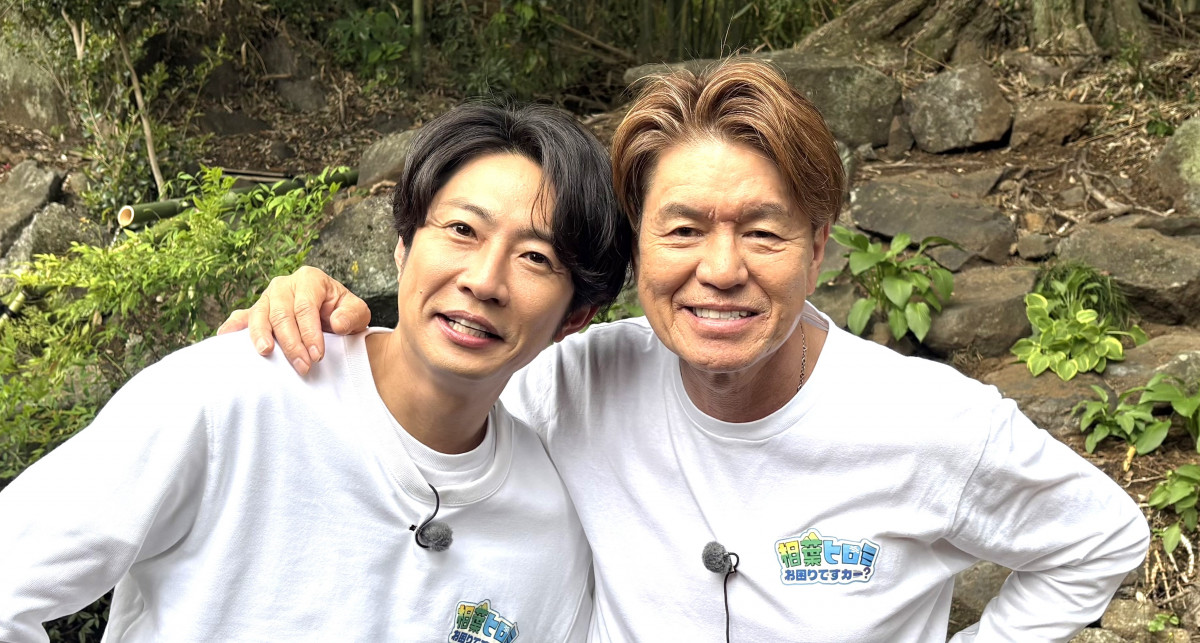 wtq~̂łJ[?x2SPɏo鑊tIAq~ (C)er 