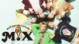 M!LK、最新アルバムツアーがU-NEXTで独占配信決定 グループ最大