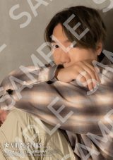 画像・写真 | 古川慎、5年ぶり「TVガイドVOICE STARS」表紙に 1万字