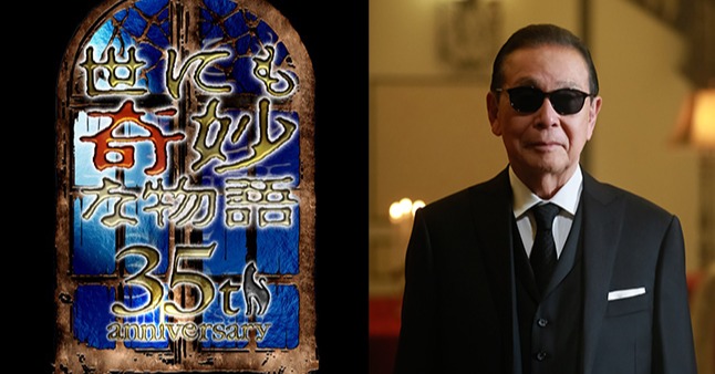 ドラマ●世にも奇妙な物語 '99 春の特別編〜パパラッチ〜● 木村拓哉 キムタク ドラマ○世にも奇妙な物語 '99 春の特別編〜パパラッチ〜○ 木村