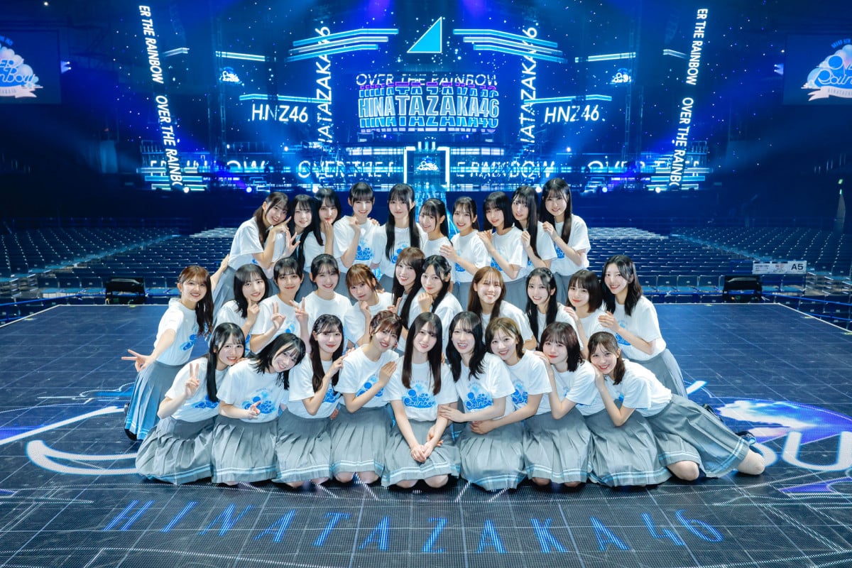 大野愛実 日向坂46 五期生おもてなし会 アクリルブロック