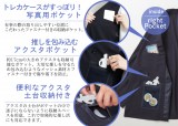 E|Pbg[(摜:jbZz[fBOX) 