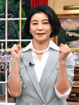 ���������q �iC�jORICON NewS inc. 