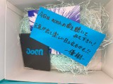 uDebut Singlewz (The Blue Sun)xXjOp[eB[v̖͗l(C)YX LABELS 