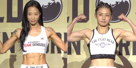 �V���E�����i���j�A�P�C�g�E���[�^�X �iC�jORICON NewS inc. 