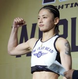 �P�C�g�E���[�^�X �iC�jORICON NewS inc. 