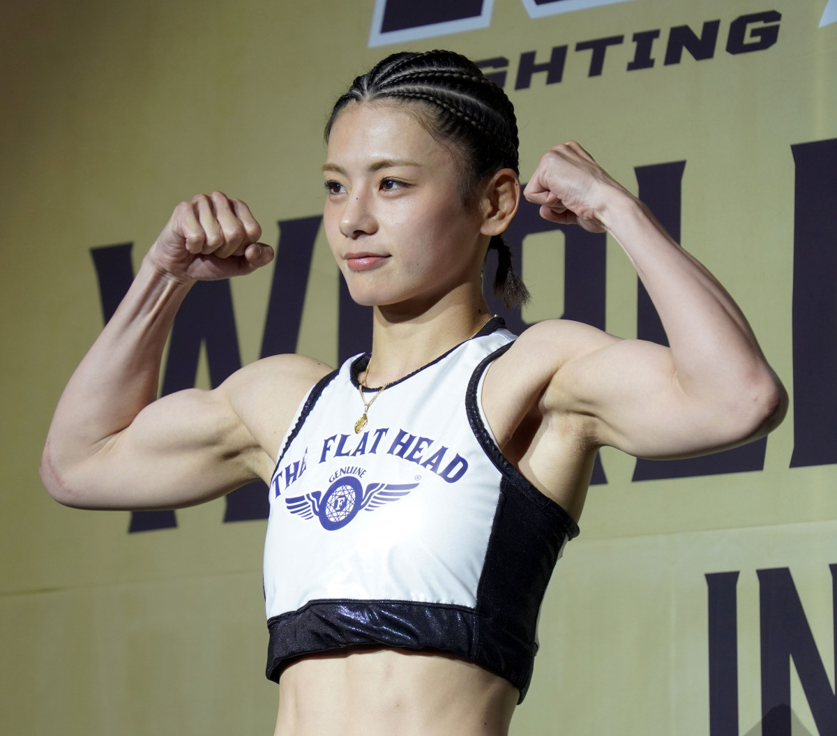 画像・写真 | 【RIZIN】シン・ユリvs.ケイト・ロータス握手で健闘誓う