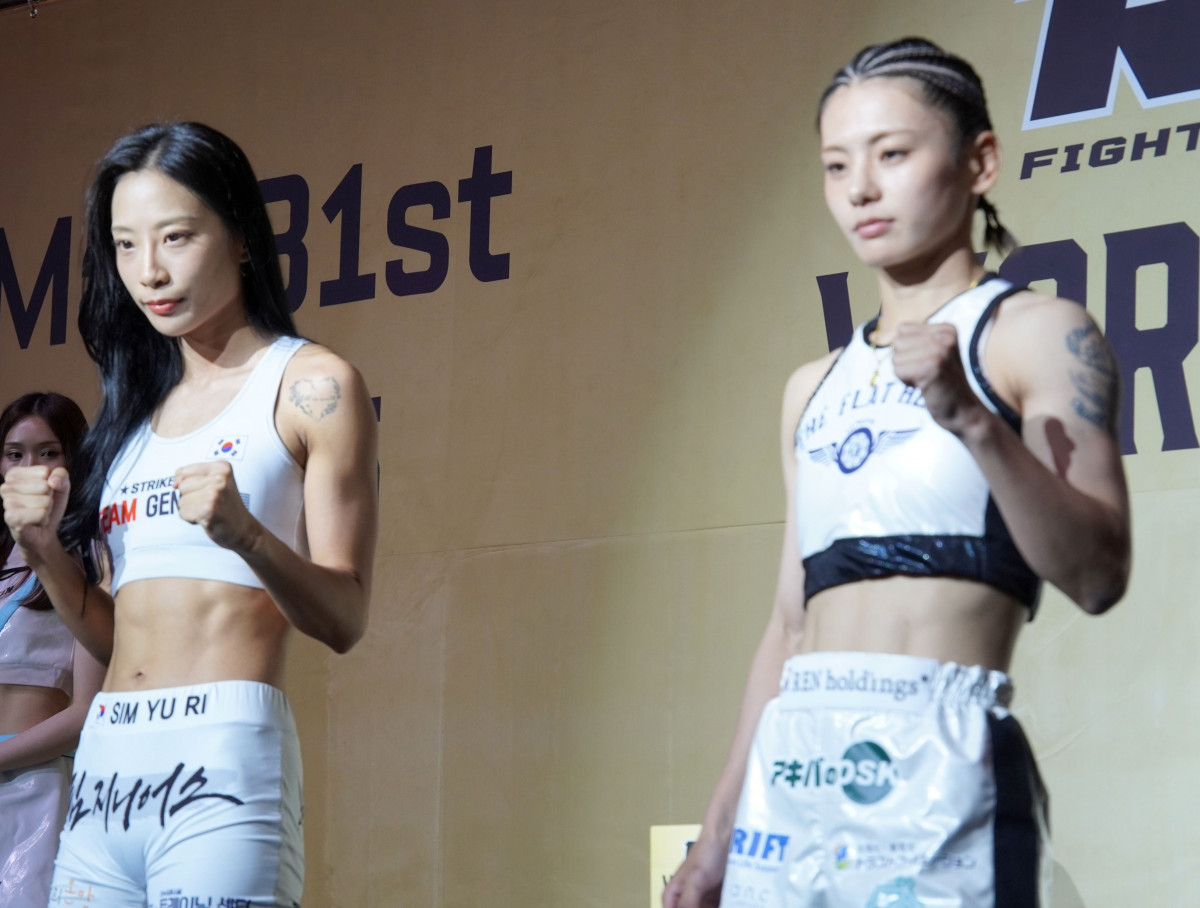 画像・写真 | 【RIZIN】シン・ユリvs.ケイト・ロータス握手で健闘誓う