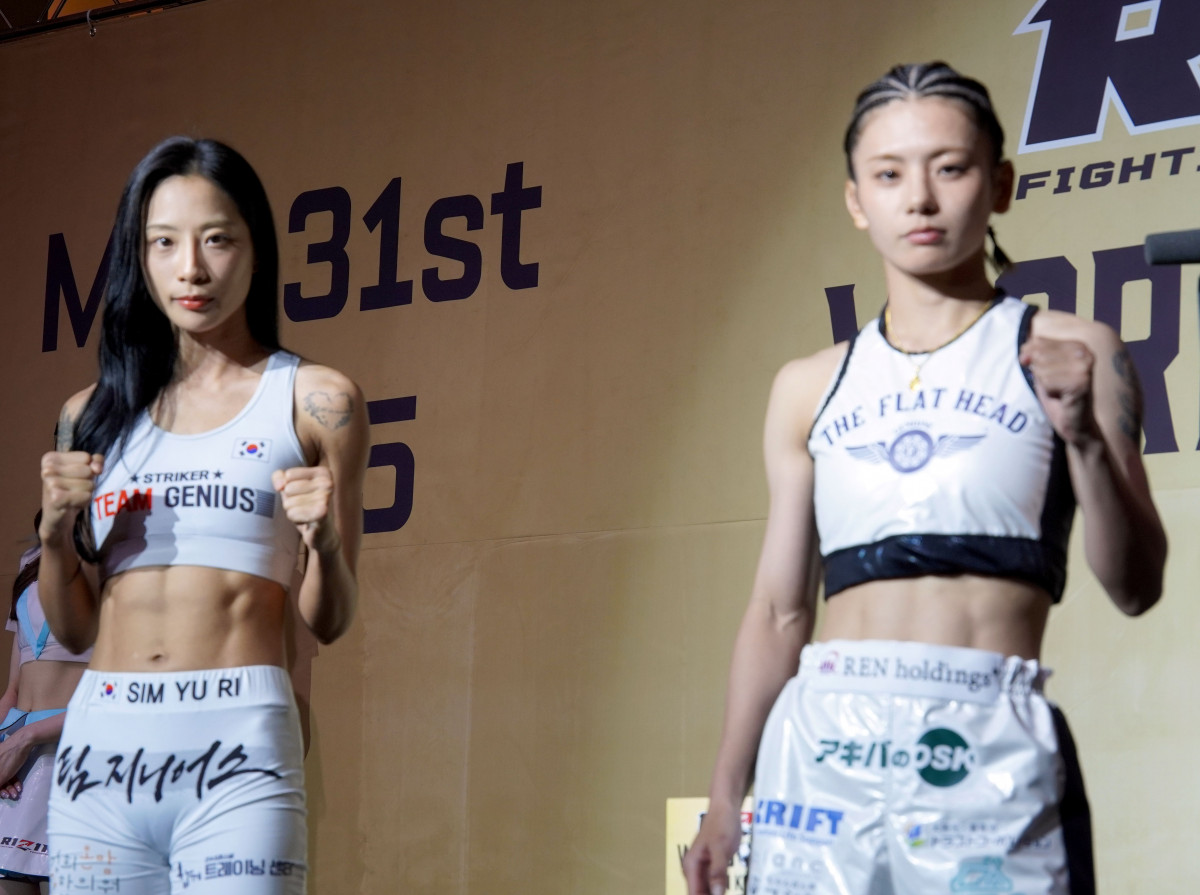 交換無料！ 画像・写真 【RIZIN】シン・ユリvs.ケイト・ロータス握手で | スポーツ選手