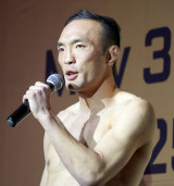 �L���E�X�[�`���� �iC�jORICON NewS inc. 