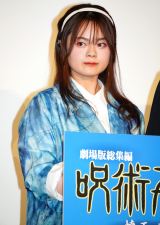 fwőW p ʁEʐ܁x䂠ɓodiAi (C)ORICON NewS inc. 