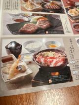 �˒J�L�l����X��� 