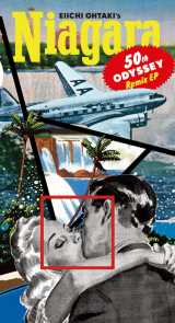 ���~�b�N�X��i�W�wEiichi Ohtaki's NIAGARA 50th Odyssey Remix EP�x�Z��CD�W���P�b�g 