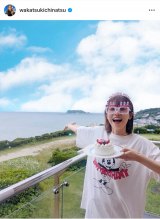 ��ΐ�āu�{��41�΂ɂȂ�܂����v�i�ʐ^�̓C���X�^�O���� @wakatsukichinatsu ���j 