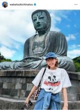 ��ΐ�āu�a�������s�� �� �� �Ōォ���Ԗڂ̗��̐��n��������Ɋ��q�� ���߂Ĕ��܂�Ŋ��q�ɍs���܂���!!�v(�ʐ^�̓C���X�^�O���� @wakatsukichinatsu ���) 