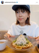 ��ΐ�āu�a�������s�� �� �� �Ōォ���Ԗڂ̗��̐��n��������Ɋ��q�� ���߂Ĕ��܂�Ŋ��q�ɍs���܂���!!�v(�ʐ^�̓C���X�^�O���� @wakatsukichinatsu ���) 