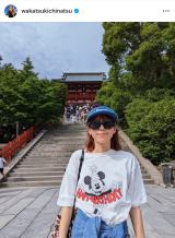 ��ΐ�āu�a�������s�� �� �� �Ōォ���Ԗڂ̗��̐��n��������Ɋ��q�� ���߂Ĕ��܂�Ŋ��q�ɍs���܂���!!�v(�ʐ^�̓C���X�^�O���� @wakatsukichinatsu ���) 