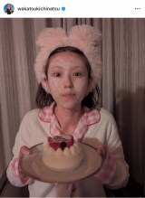 ��ΐ�āu�a�������s�� �� �� �Ōォ���Ԗڂ̗��̐��n��������Ɋ��q�� ���߂Ĕ��܂�Ŋ��q�ɍs���܂���!!�v(�ʐ^�̓C���X�^�O���� @wakatsukichinatsu ���) 