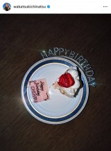 ��ΐ�āu�a�������s�� �� �� �Ōォ���Ԗڂ̗��̐��n��������Ɋ��q�� ���߂Ĕ��܂�Ŋ��q�ɍs���܂���!!�v(�ʐ^�̓C���X�^�O���� @wakatsukichinatsu ���) 