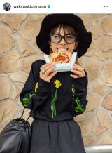 ��ΐ�āu�a�������s�� �� �� �Ōォ���Ԗڂ̗��̐��n��������Ɋ��q�� ���߂Ĕ��܂�Ŋ��q�ɍs���܂���!!�v(�ʐ^�̓C���X�^�O���� @wakatsukichinatsu ���) 