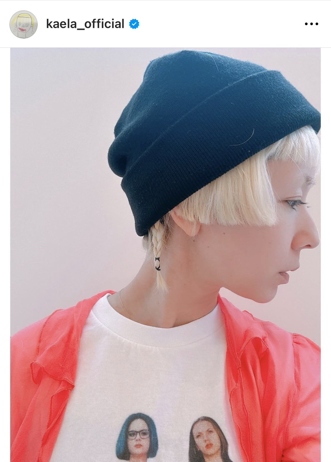 木村カエラ、“個性的”なニューヘア披露「斬新」「カエラしか似合わん