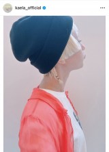 �ؑ��J�G���u�����������񂾁v �i�ʐ^�̓C���X�^�O���� ��kaela_official ���j 