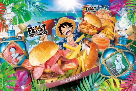 【超レア品】ワンピース ユニバーサルパッド 中国 台湾限定 画像・写真 | USJ『ワンピース・プレミア・サマー』フード＆グッズ公開