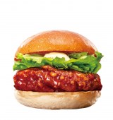 �����j�����`�L���o�[�K�[ 